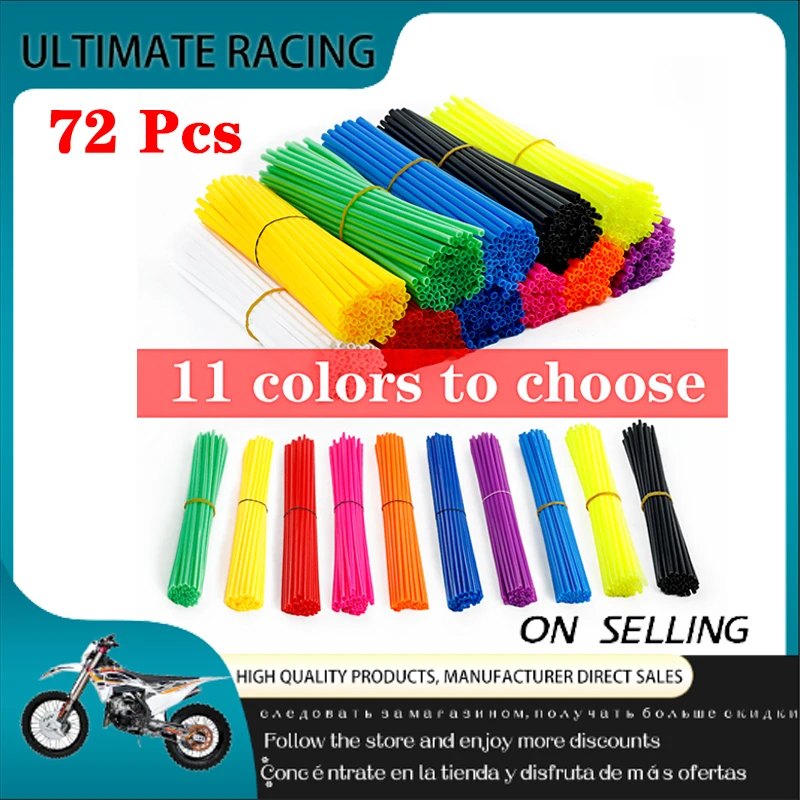 Applicable To Dirt On Off-road Motorcycles, Bicycle Rim Covers, Spokes, Skin Covers, Wrapping Tubes,Decorative Protectors,72 pcs