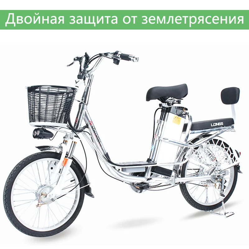 20-inch electric bicycle, 48V350W power bike, double shock absorbing aluminum alloy, urban commuter women\'s bicycle