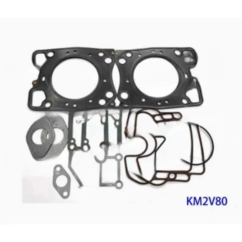 For KM2V80 Overhaul Kit Complete Set of Gasket for KIPOR Two Cylinder Diesel Generator Accessories