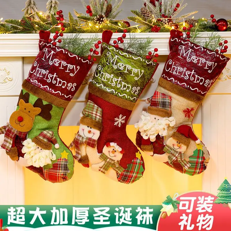 Christmas socks gift bag gift box Christmas tree decoration pendant old man snowman elk socks creative ornament