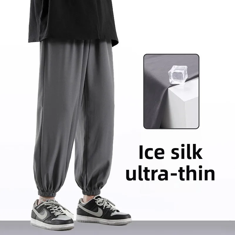 

Ice Silk Qui Dry Summer Men's Loose Fit Casual Pants Polyester Fiber Thin Breathable Elastic Cuffed Fitn Leisure Long Tr...