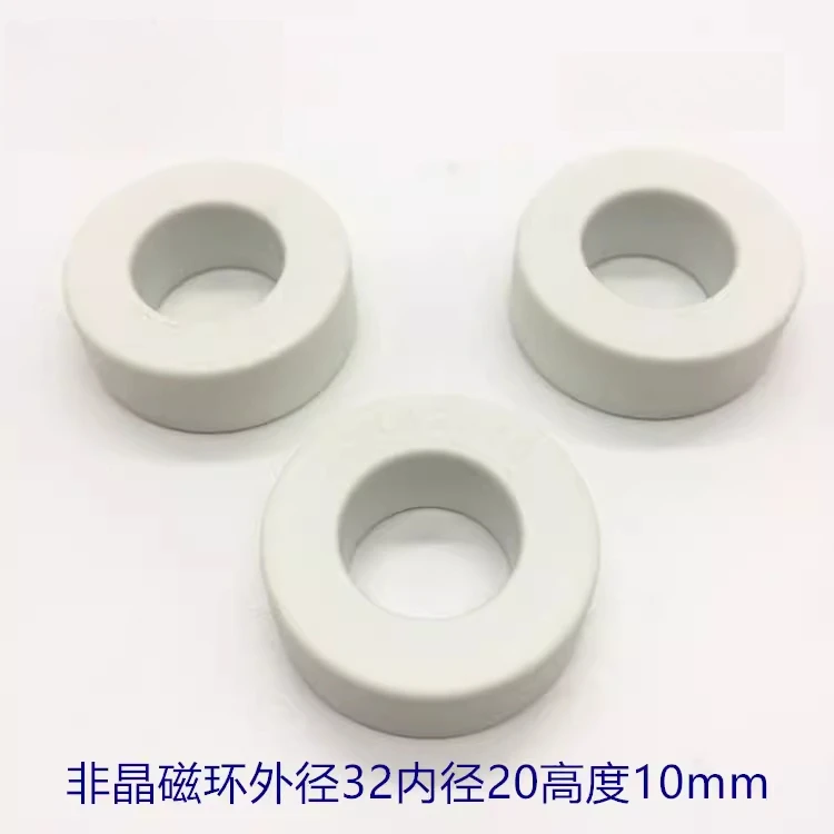 

10PCS Amorphous Ultra-microcrystalline Magnetic Ring 24x18x10mm Iron-based Inductance Transformer