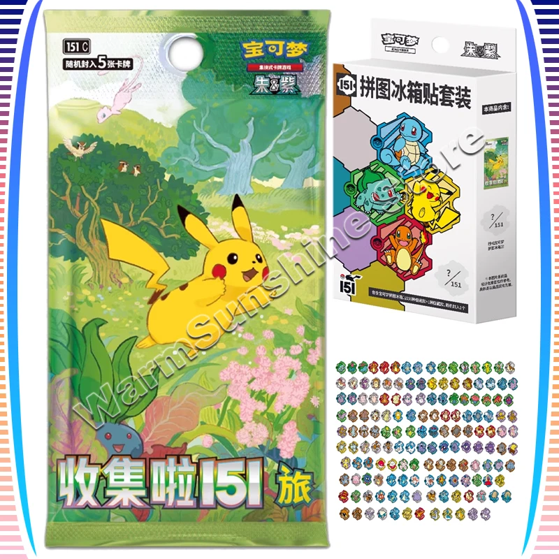 Original Pokemon Cards Collect 151 Puzzle Refrigerator Magnets Scarlet&Violet Simplified Chinese PTCG Trading Cards