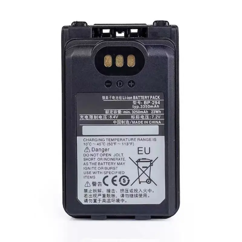 novità per ICOM IC-F52D/IC-F62D IC-M85 BP-290 BP-294 3350mah walkie-talkie batteria