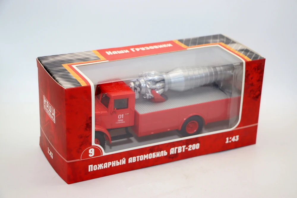 Nova escala 1/43 maz 200 motor a jato agvt alemão urss caminhão de bombeiros diecast liga brinquedos modelo para presente coleção