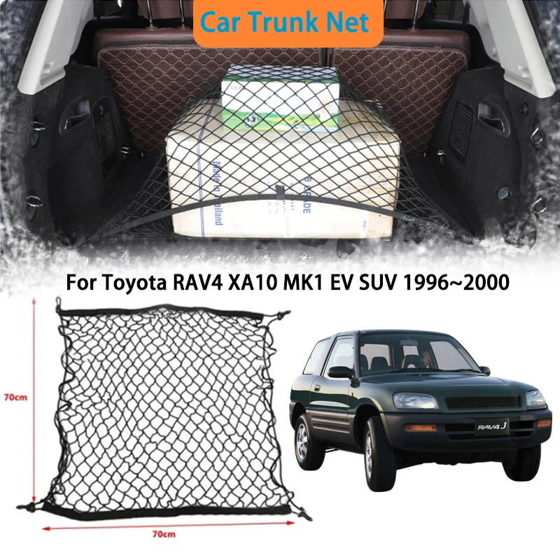 For Toyota RAV4 XA10 MK1 EV SUV 1996~2000 1997 1998 Car Trunk Net Storage bag Interior Luggage Cargo Organiser Accessories Auto