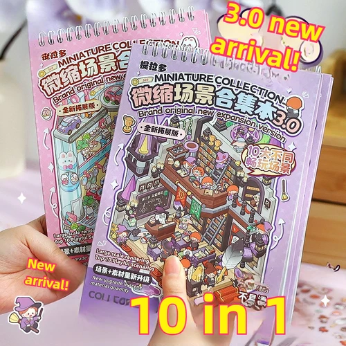 Imagen 2 del producto Libro de pegatinas de escena en miniatura, juguete de descompresión, colección de collage manual