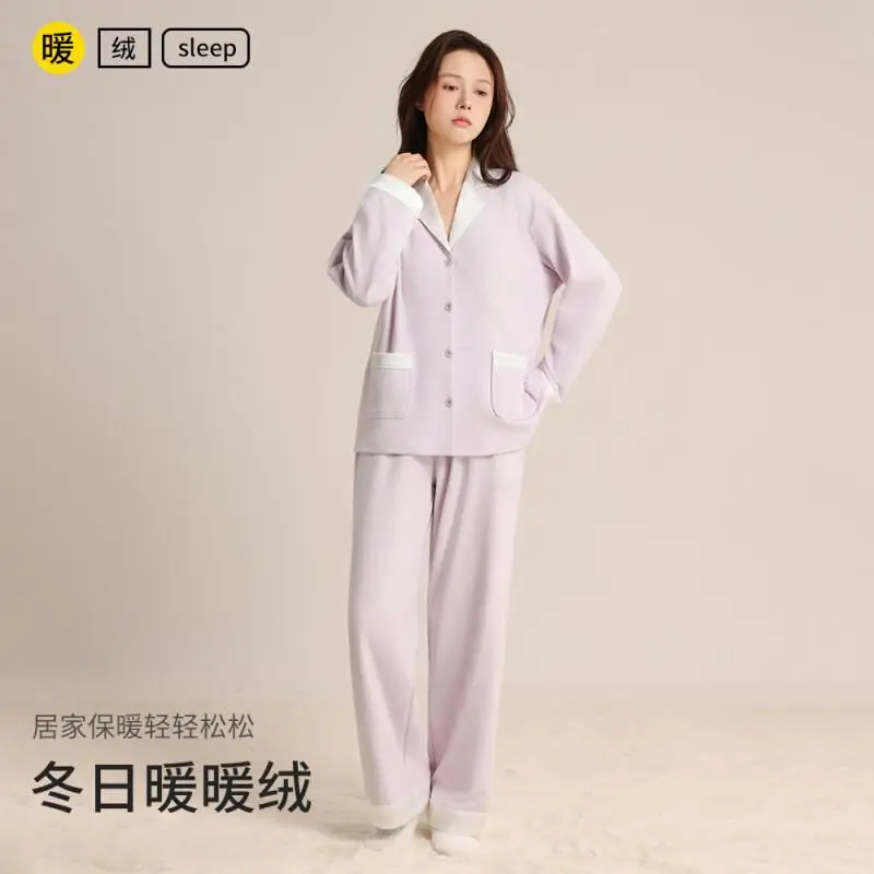

Women's Pajama Set Girl Winter Homewear Womens Pajama Set Velvet Satin Material Women Adult Home Sleepwear Cozy Warm Thick Long