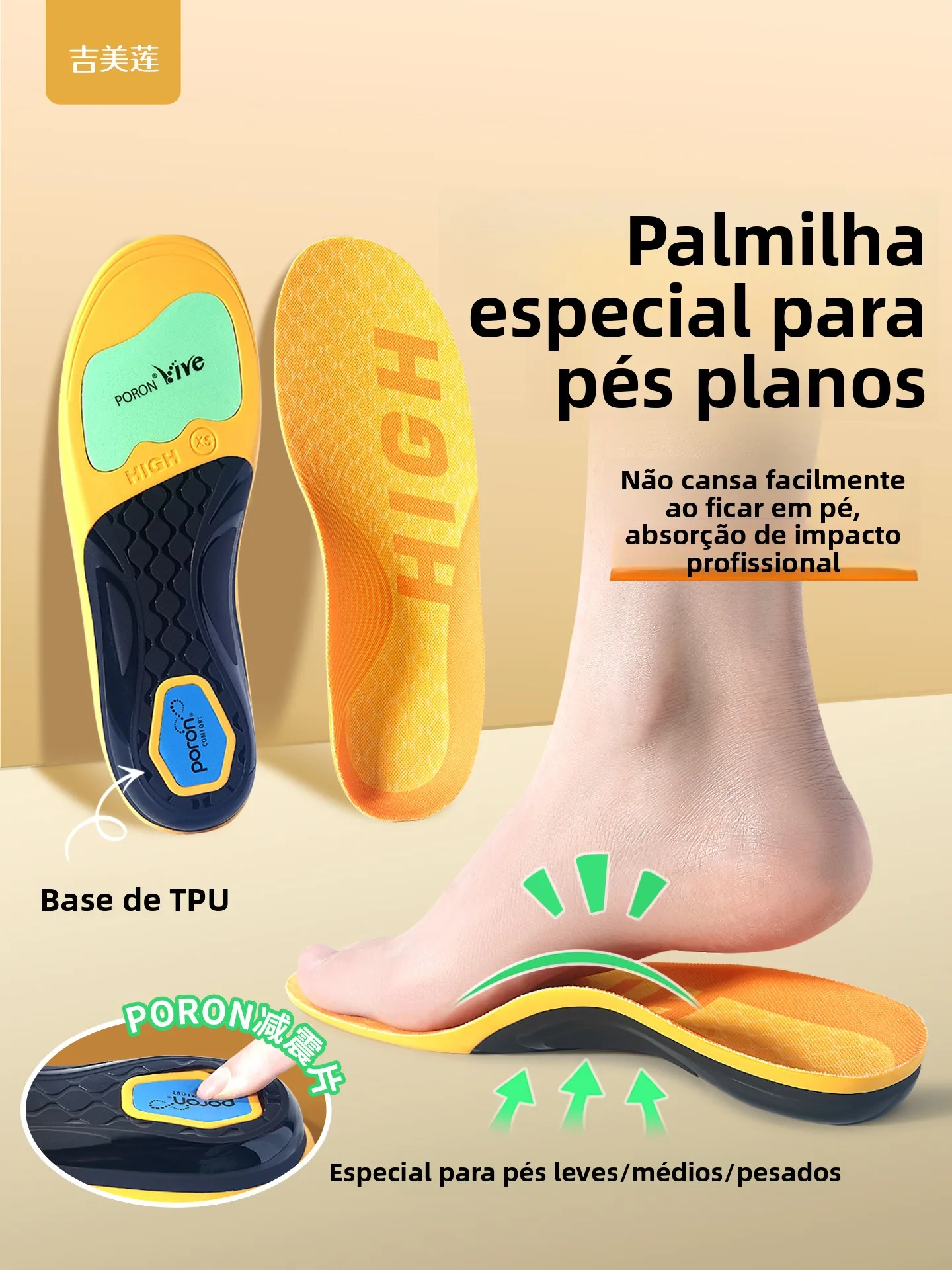 plantillas-de-gel-de-alta-resistencia-para-correccion-de-pie-plano-soporte-de-arco-con-absorcion-de-impactos-para-deportes