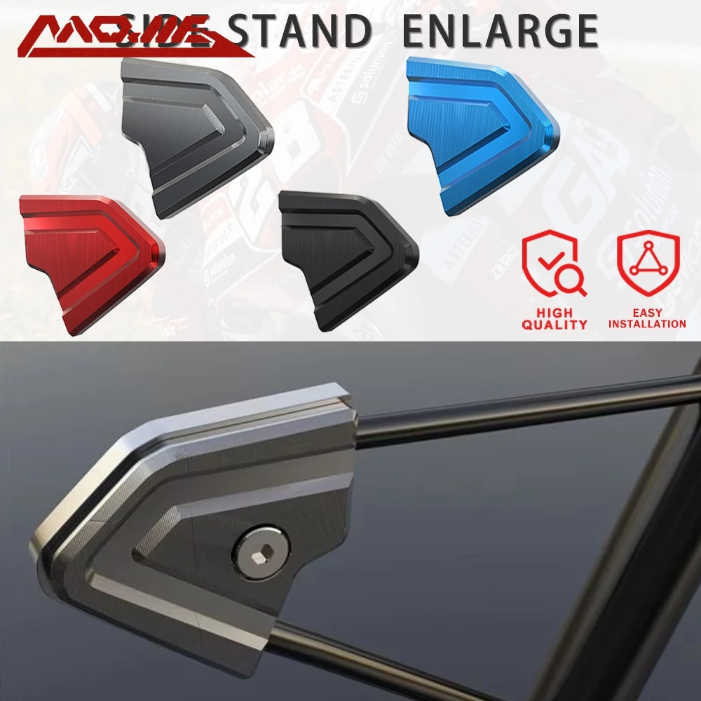 250SR 250NK 150NK M… - image