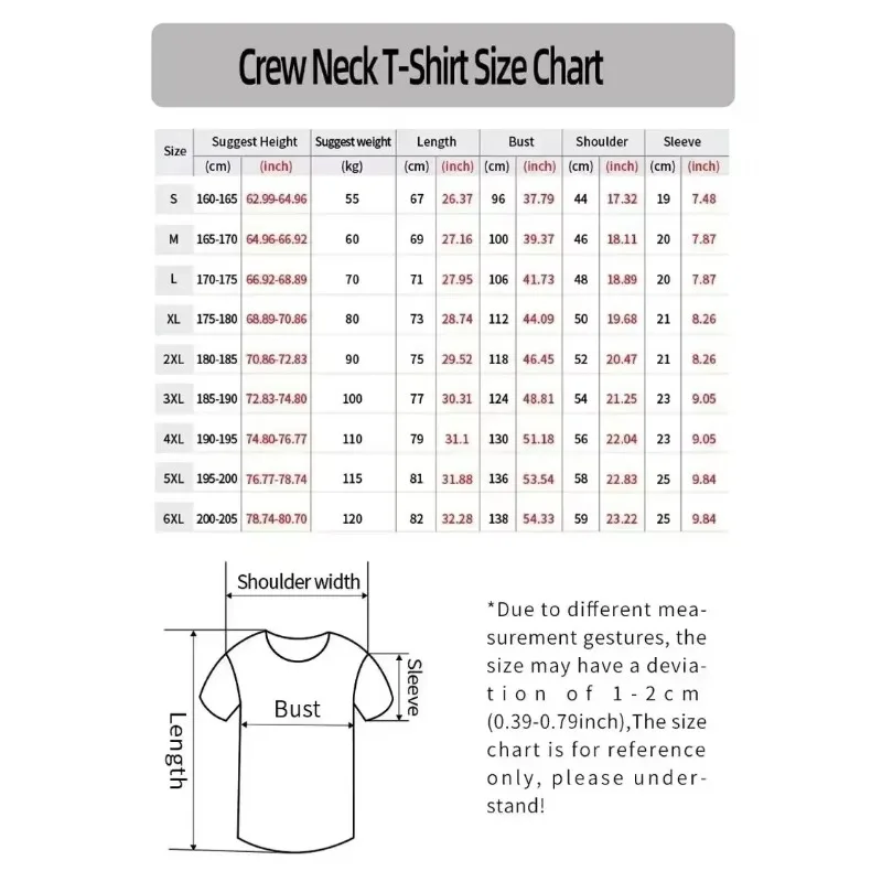 Summer Hot Selling Celta T-shirt Comfortable Casual Short Sleeved Sports Summer Quick Drying Children\'s and Adult Clothing