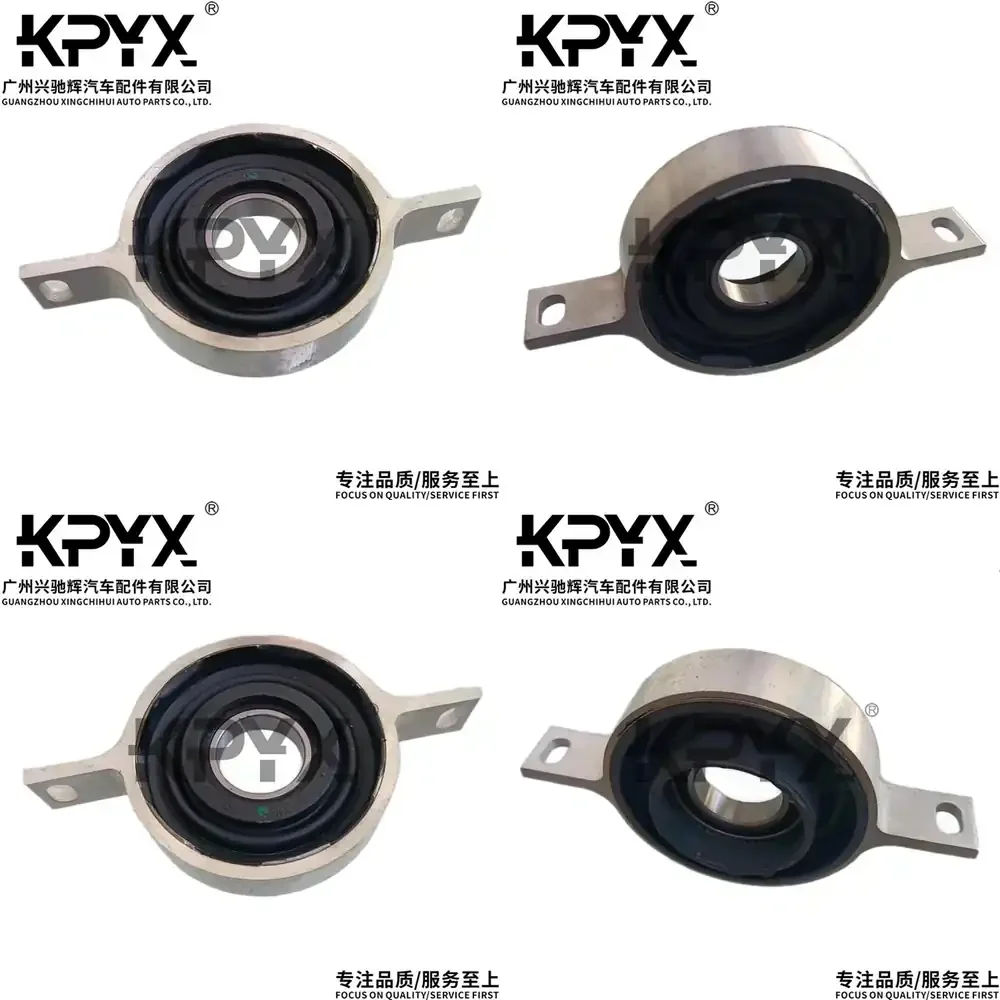 

Driveshaft Center Support Bearing Mount Bushing for BMW X3 X5 X6 F15 F16 Driveshaft Carrier Assembly Replacement Part