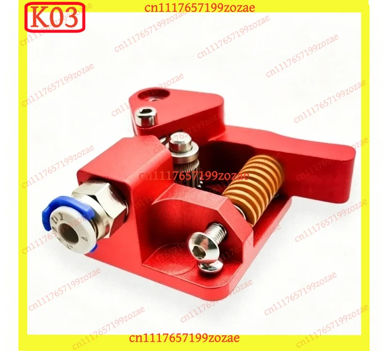 k03 Double Pulley Red Extrusion Mechanism Upgrade Replacement Parts for CR10‑S Pro 3D Printer Accessories