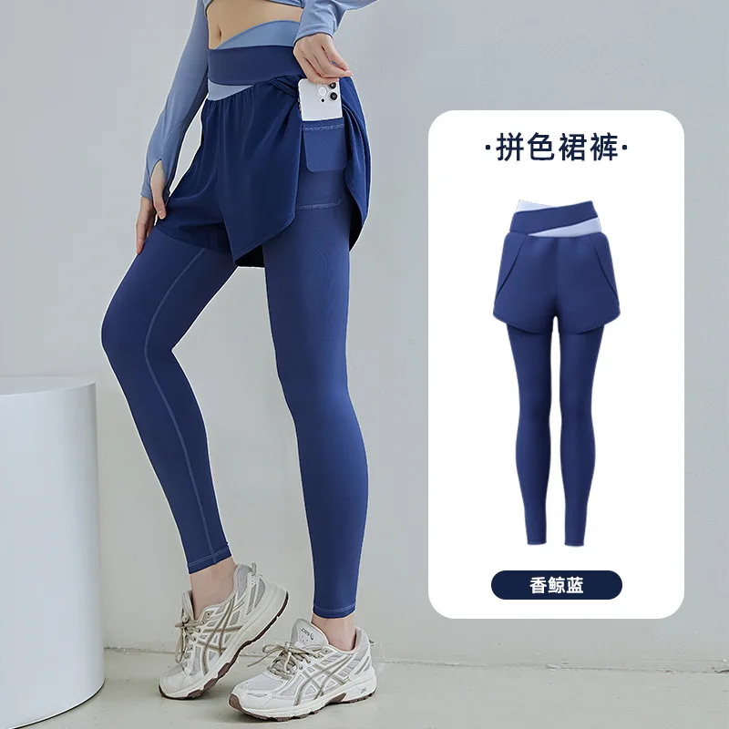 Color blocking yoga pants, fake two-piece mesh pocket sports pants, quick drying and anti glare running and fitness pants for wo