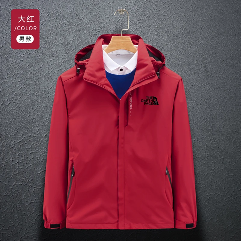 Chaqueta a prueba de viento para exteriores para hombre, cortavientos con capucha y cremallera, abrigo cálido impermeable para montañismo y bicicleta, primavera y otoño