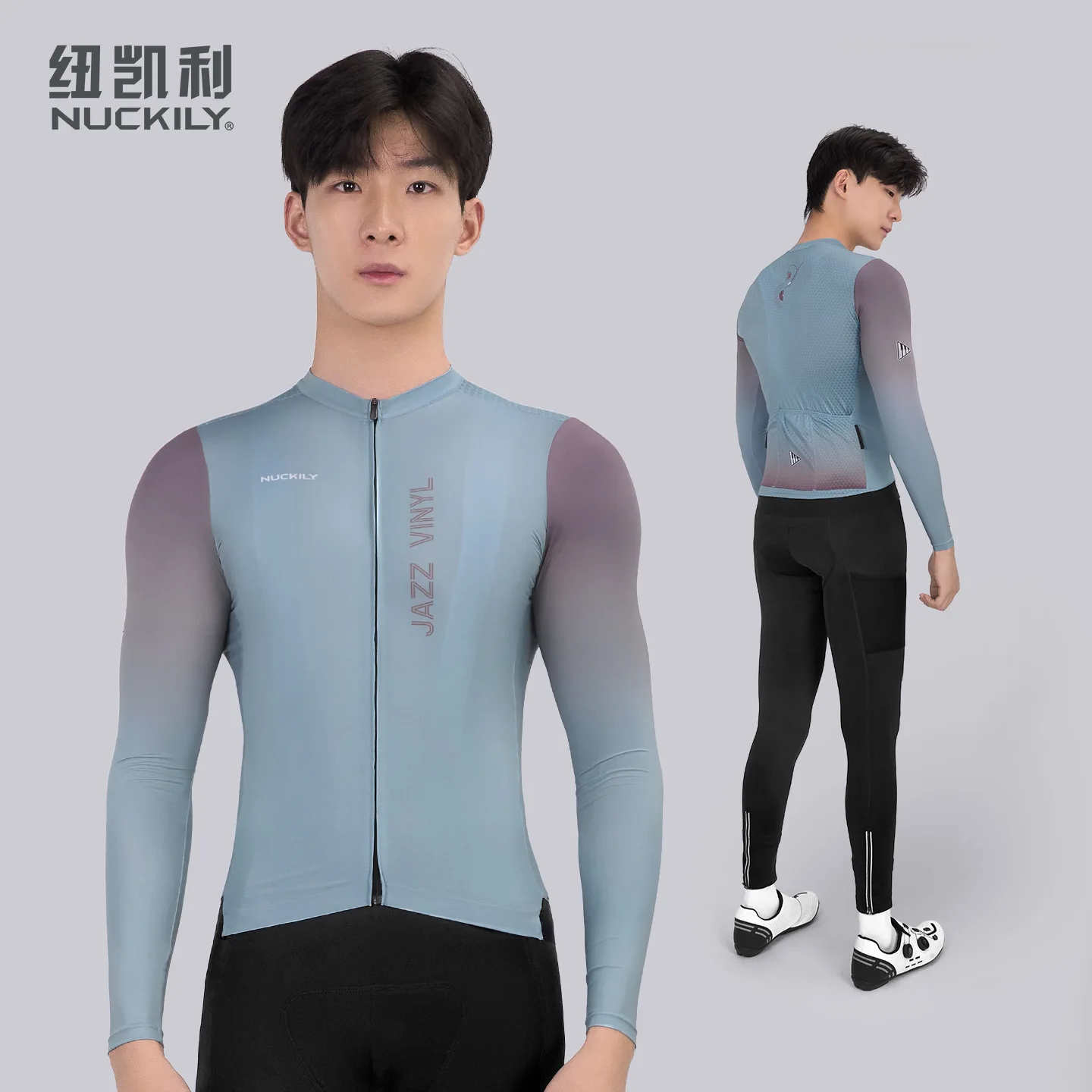 

NUCKILY Men's Long Sleeve Cycling Jersey Quick Dry Breathable Anti-Slip Hem Reflective with Rear Pockets for Road MTB Riding