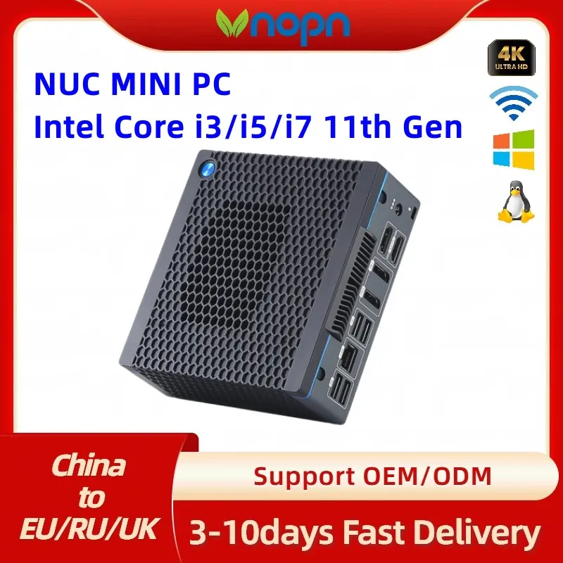 ShareVDI NUC MINI PC DDR4 2*HDMI 2*DP i3 i5 11th gen Office School Home Desktop MINI PC