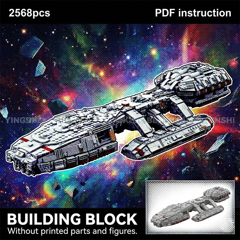 

Модель космического линкора MOC Sci-Fi с детализированной броней и двигателем-тепловым движителем для 248815 moc