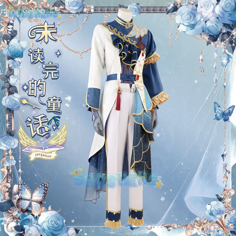 アンサンブルスター! コスプレ衣装,コスプレ衣装,ハロウィンユニフォーム,カーニバルパーティー,クリスマス服