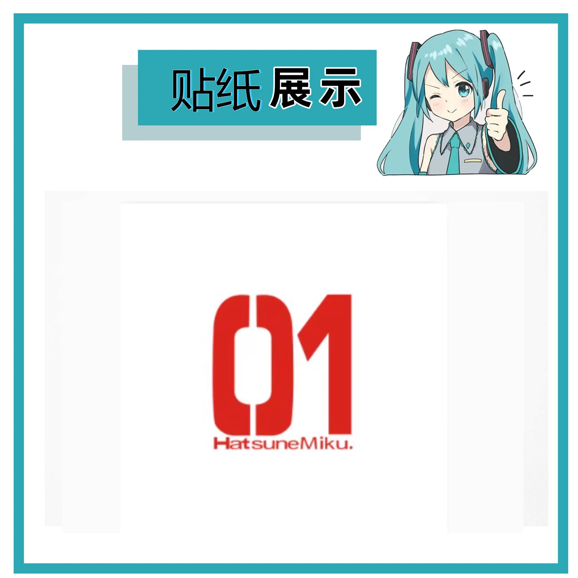 Virtual Idol Cosplay Hoofdtelefoon Prop Set van Hatsune Virtual Singer Sticker Mark Hoofdtelefoon Cosplay Hoofddeksels 3D Anime Cosplay Props