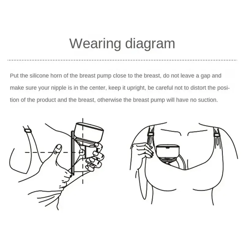 편측 무통 전동 유축기 착용형 휴대용 완전 자동 통합 핸즈프리 디자인