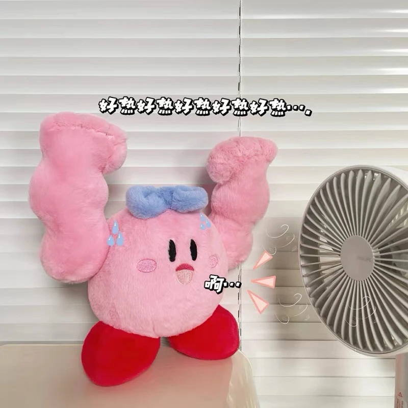 Cartoon Muscle Kirby peluche cuscino bambola peluche peluche per bambini decorazione della casa gioco Hercules feroce regalo di giorno del ragazzo