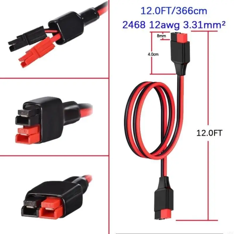 G8TC 30A تمديد الحبل الإلكتروني كابل نقل الطاقة للطاقة