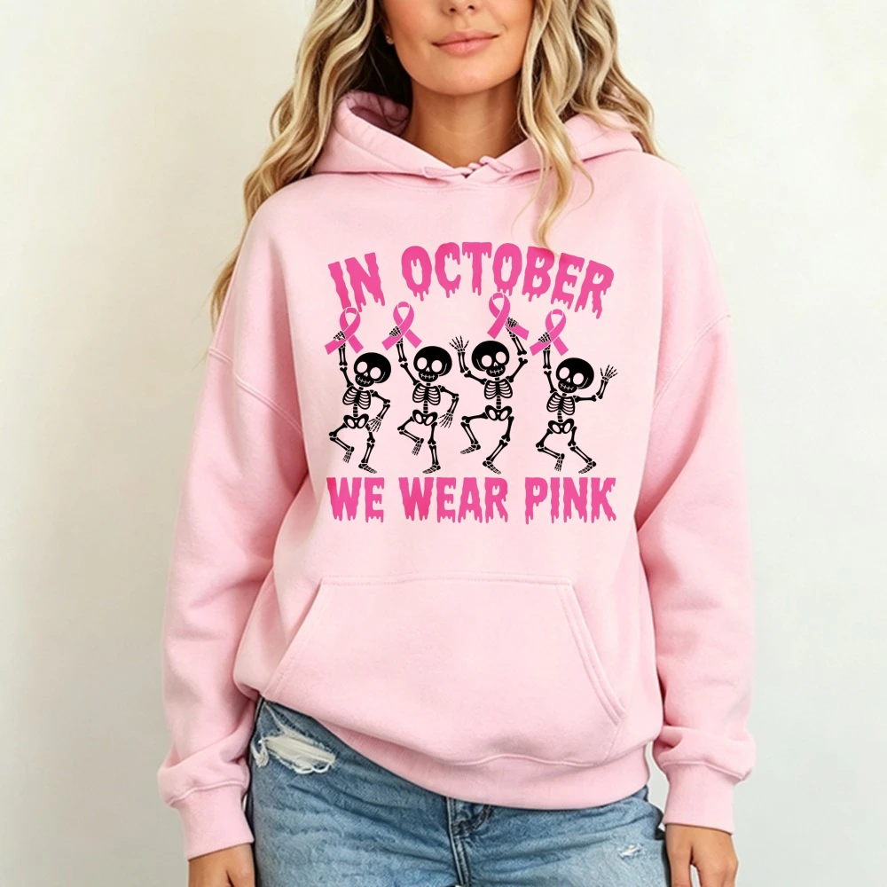 Funny Dancing Skeleton Sweatshirt We Wear Pink Breast Cancer Skeleton Pullovers October Breast Cancer Awareness Support Hoodies