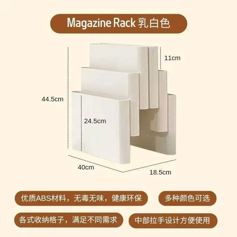 Bookshelf with Portable 6 Pockets Mid-Ancient Nordic Floor Magazine Rack Ins Decoration Book and Magazine Rack