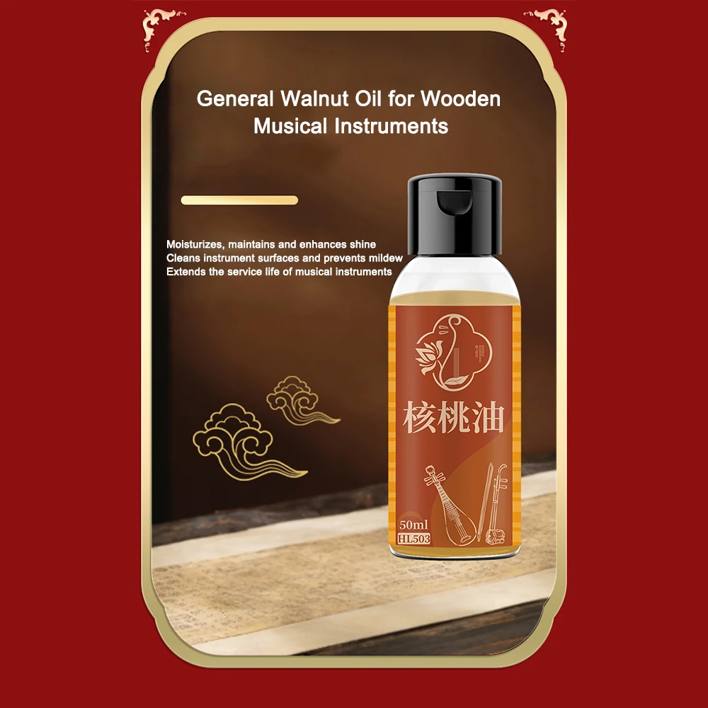 

Walnut Oil for Musical Instruments Care, Wood Moisturizing & Polishing Oil