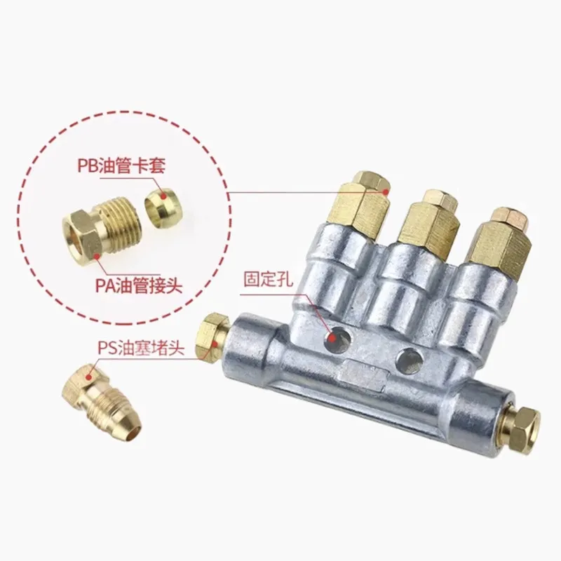 Grease Pressurized Distributor Oil Block Machining Center Printing Machine Thin Oil Distributor Slider Distribution Valve