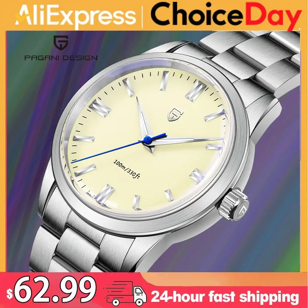 2025 Pagani Design … - image