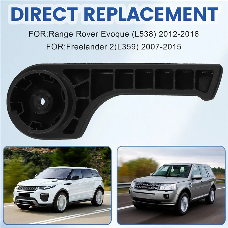 

1 шт., рычаги спуска капота двигателя, ручка, защелка управления капотом автомобиля, LR002367, автомобильные аксессуары для Land Rover