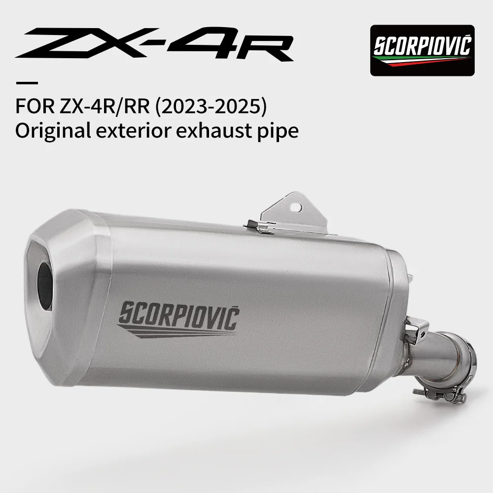 

ZX4R 2023 Exhaust Pipe Motorcycle Exhaust Slip-On Pipe Middle Link Pipe Set For Ninja ZX-4R ZX-4RR ZX4RR Original exhaust
