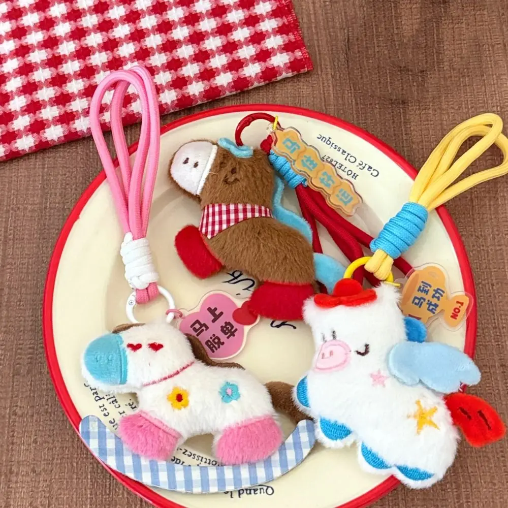 Trendy Cartoon Pony Good Luck Keyring Horse Year Pendant Key Decor New Year Gift Horse Keychain New Year Gift