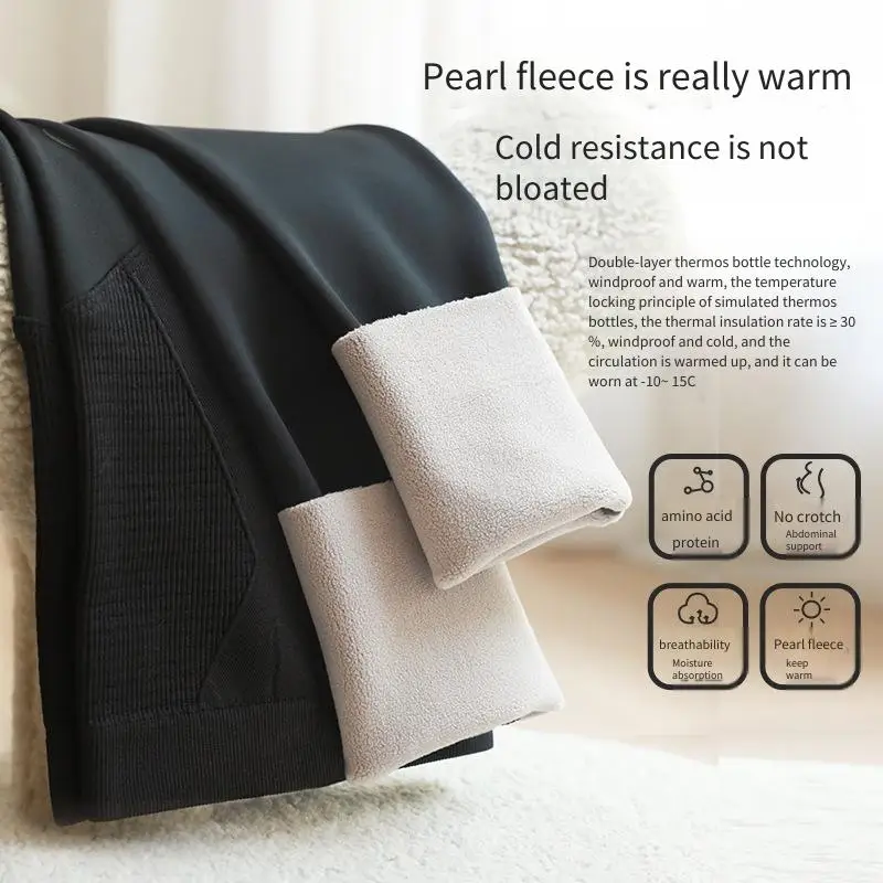 السراويل الأمومة طماق نحيل الخريف والشتاء ملابس أمومة جديدة جلد القرش سميكة والمخملية طماق الأمومة #4