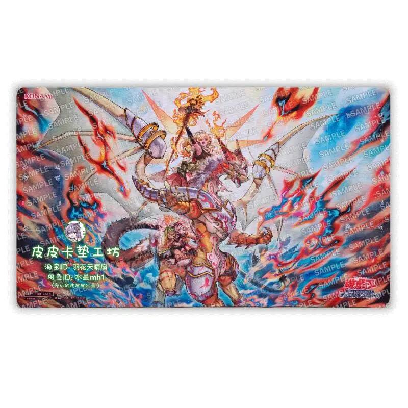 

Ю-Ги-О! Коврик для мыши/клавиатуры Ritual Beast Ulti-Reirautari DIYAnime Game Battle Card, резиновый, 600*350*2 мм