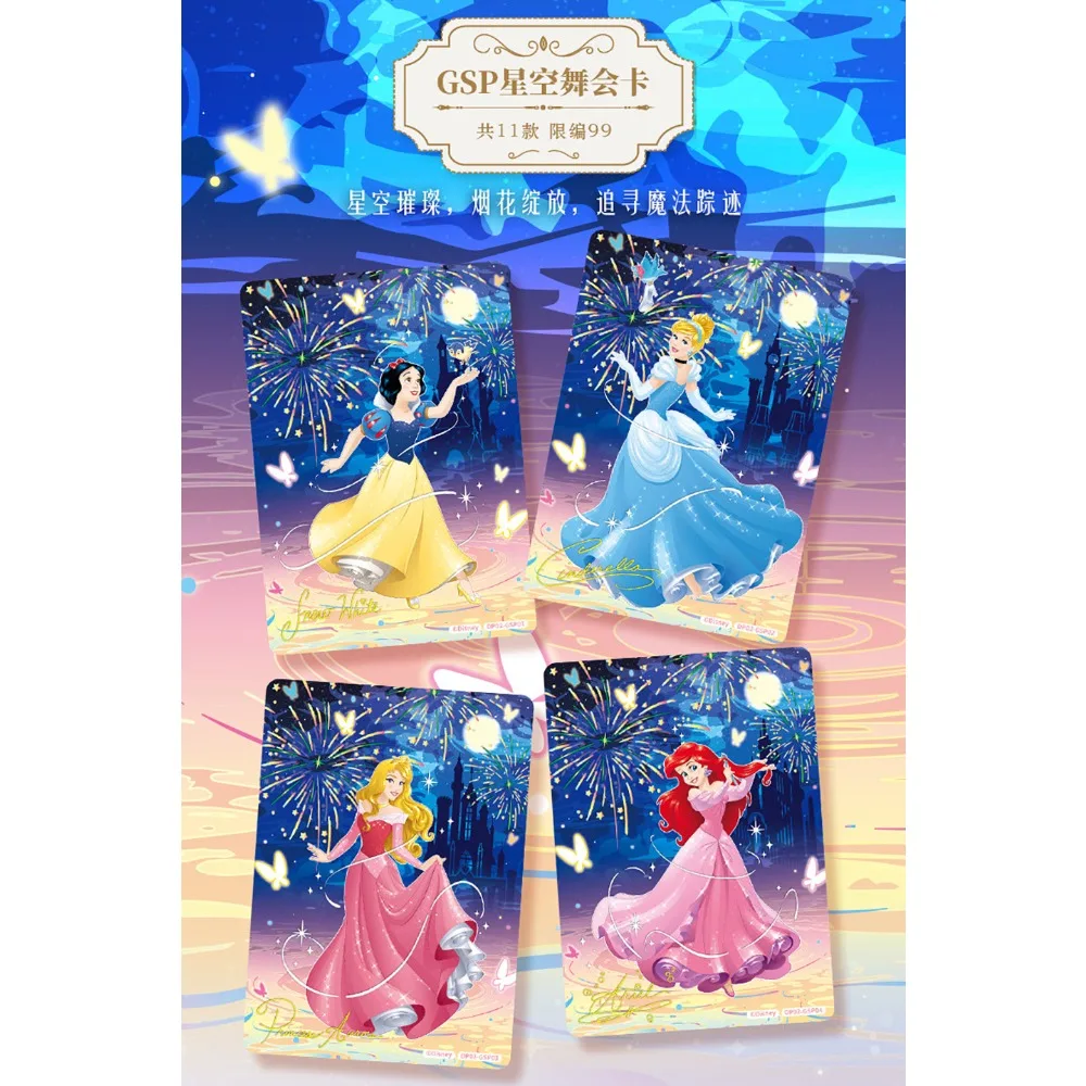 New Card.fun Genuine The Disney Princess Diary Hobby Cards Cartoon Cute Beautiful Brave Girl Journey of Growth Cards Unique Gift view 4