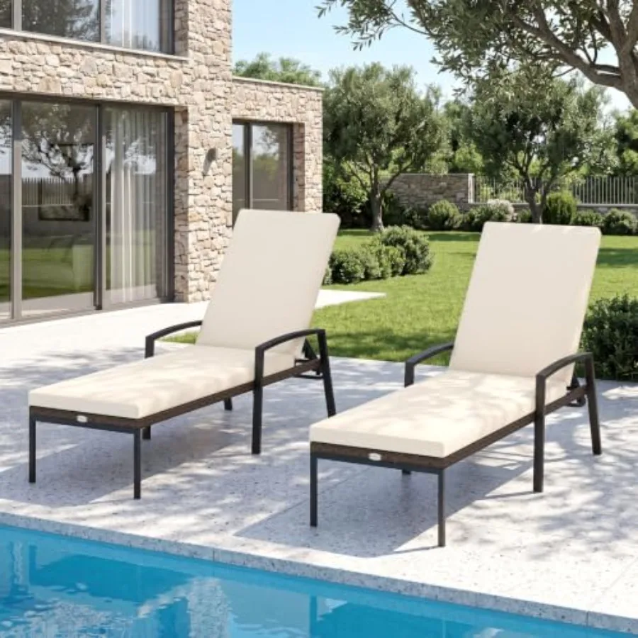 Outdoor patio furniture set: rattan wicker lounge chairs, beige, adjustable chaise with armrest and removable cushions for pool