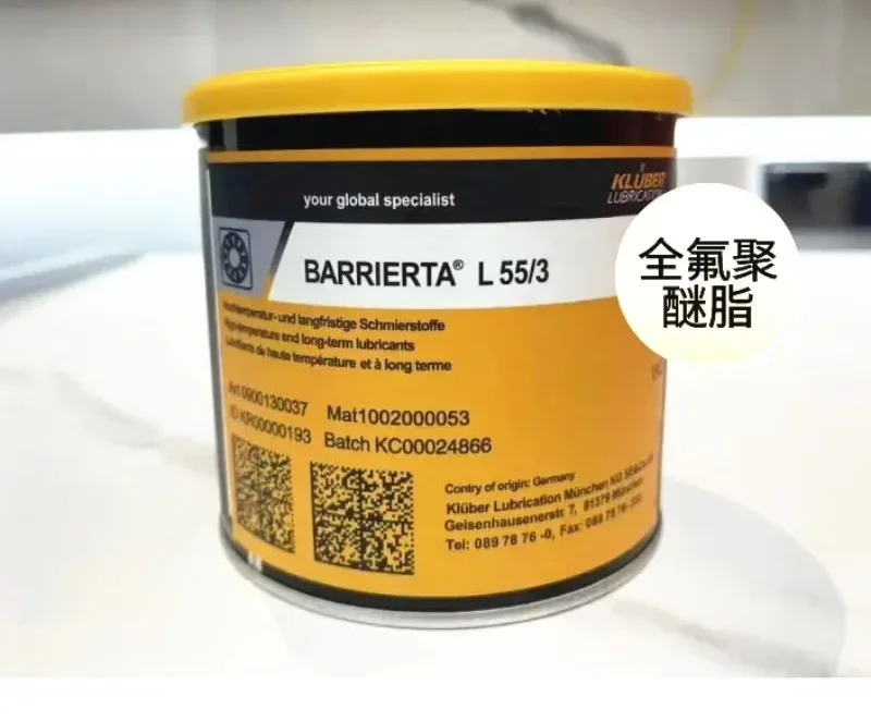 Kluber L55/2 L55/3 L55/0 L55/1 Perfluoropolyether شحم يحمل درجة الحرارة العالية GR AR 555