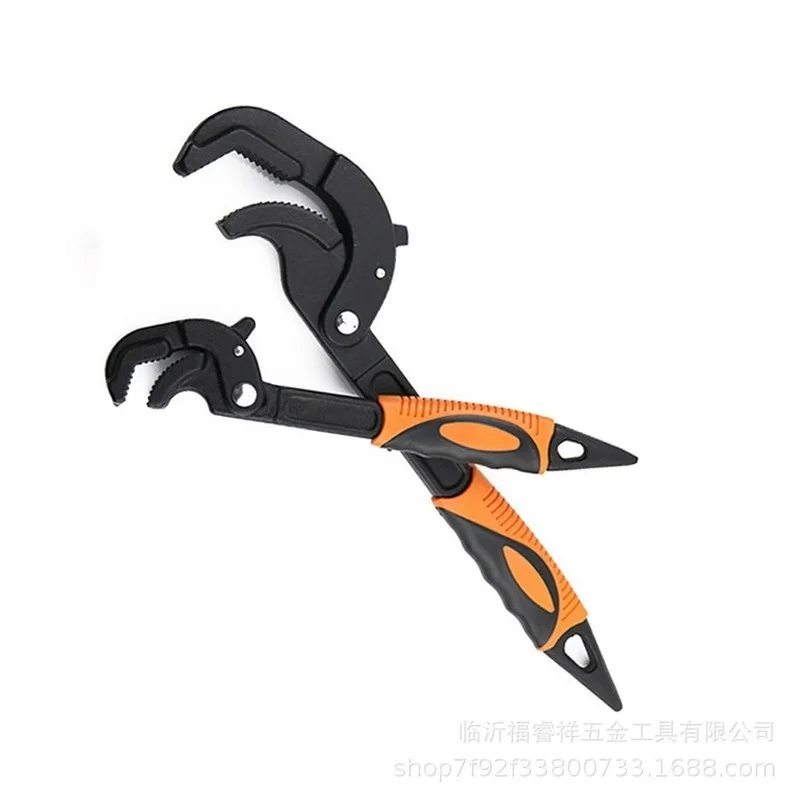 2 Pcs/Set 14-30/30-60mm Universal Key Pipe Wrench Open End Spanner Set High-carbon Steel Snap Grip Tool Plumber Multi Hand Tool