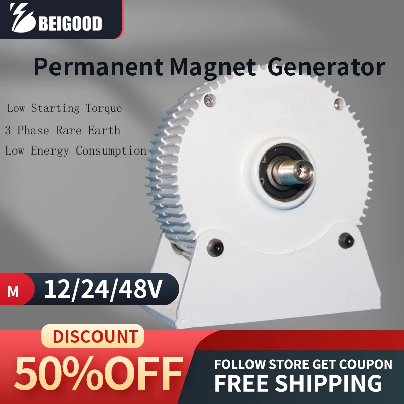 New Arrival 2000W 5000W Low Rotate Speed 12V/24V/48V Output Permanent Magnet Generator Wind Turbine Alternator Low RPM PMG