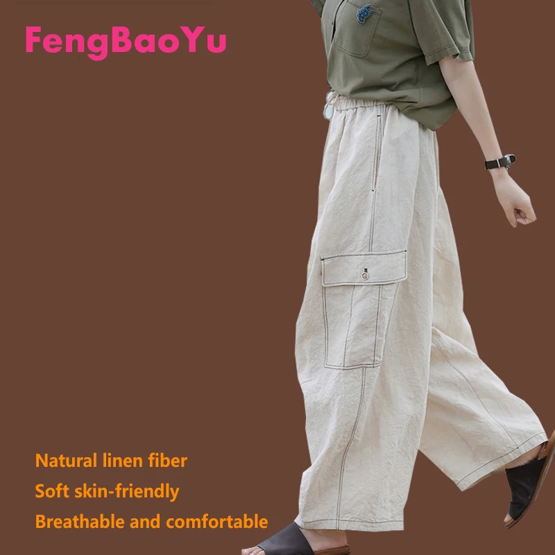 

100% Pure Linen Women's Nine-Piece Pants with Elastic Waistband Wide Leg Design Loose-Fitting Large Size Outdoor Casual Wear