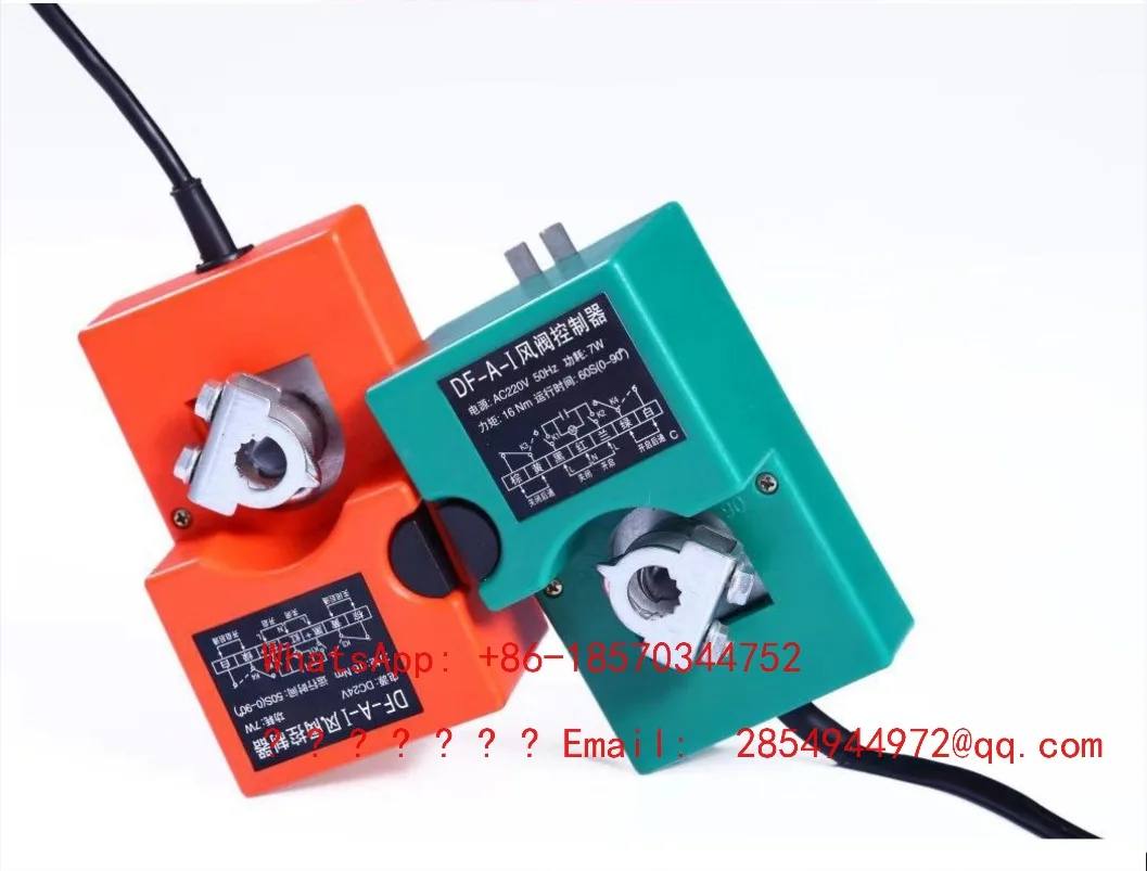 2026    Air Volume Adjustment Actuator 220V Electric Actuator 24V Hand Electric ZAJ-3 Type DF-A-I Factory Direct Sales