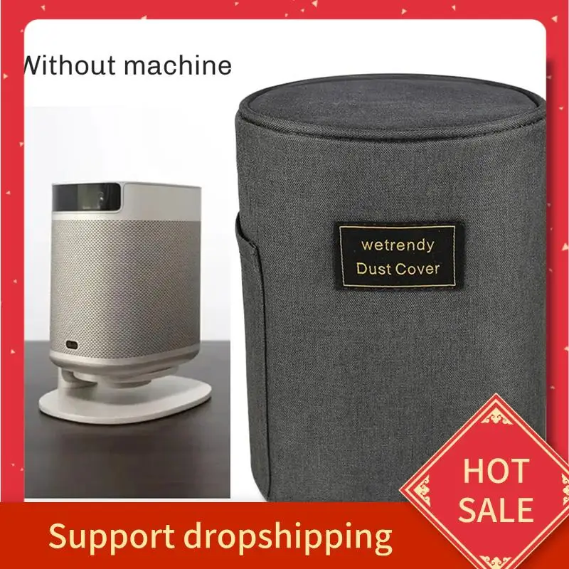 B44C For XGIMI Play3 Host Dust Protection Cover For XGIMI Play3 Projector Dust Cover Desktop Organizing Storage Bag Scratch Resi