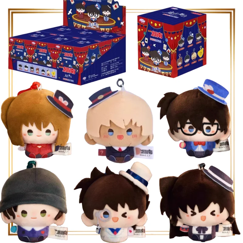 

Genuine Detective Conan Magic Stage Series Blind Box Round Rolling Pendant Dolls Anime Toy Mystery Gifts Ornaments Decoration
