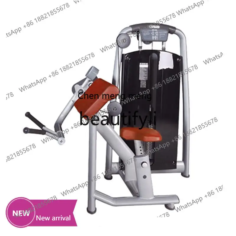 

Fitness, bicep trainer, gym, bicep tricep trainer