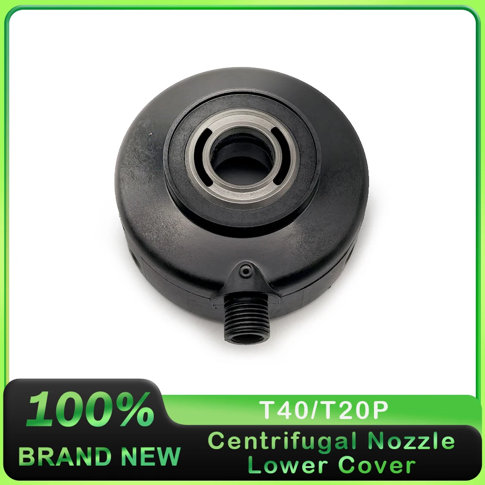 Centrifugal Nozzle Lower Cover for DJI Agras T20P T40 Agricultural Drone Accessories