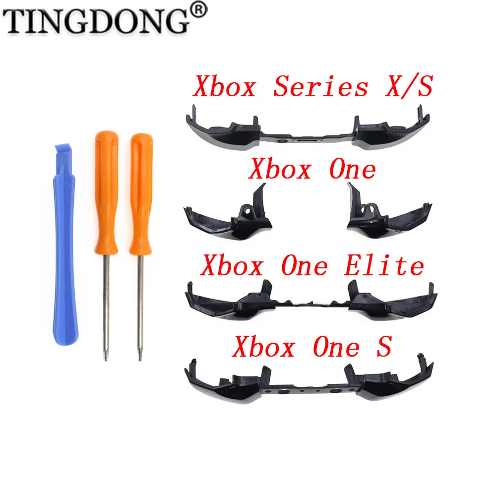 1Set For Xbox Serie… - image
