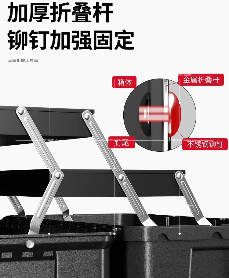Toolbox Household Multifunctional Hardware Storage Box Storage Box